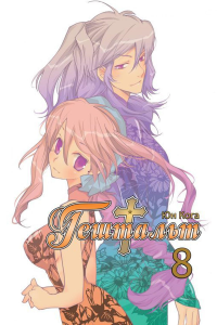 Гештальт.Т.8. Юн Кога