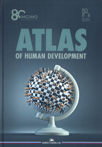 Atlas of Human Development: Multidimensional Scaling, Clustering, Spatial Data Analysis. . Okunev I. (Ред.).