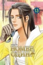 Номер один.Т.13. Ли Н.