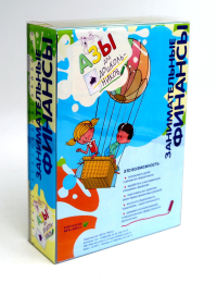 Азы финансовой культуры для ДО (комплект из 16-ти книг + вкладыш). Стахович Л.В., Семенкова Е.В., Рыжановская Л.Ю.