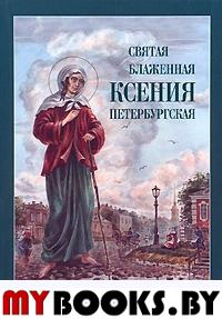 Архиерей. Тихон (Барсуков), иеромонах