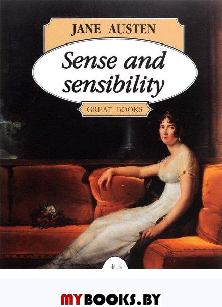    / Sense and sensability