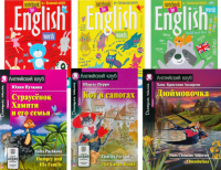 Страусенок Хампти и его семья. Кот в сапогах. Дюймовочка + Тетради для записи английских слов.(комплект из 3-х книг + 3 тетради). Книги на англ.языке. Перро Ш., Пучкова Ю.Я., Андерсен Г.Х.