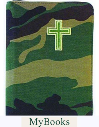 Библия (1020)045УZTIСАМ камуфляж на молнии.