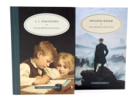 Педагогическая поэма; Так говорил Заратустра (комплект из 2-х книг). Ницше Ф.В., Поварнин С.И