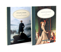 Как читать книги; Так говорил Заратустра (комплект из 2-х книг). Ницше Ф.В., Поварнин С.И.