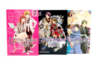 Бездомный Бог: Т. 7-9: манга (комплект из 3-х книг). Адатитока