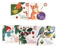 Книги для малышей: магия момента (комплект из 5-ти книг). Ася Петрова, Елизарова Н.