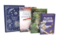 Гибель империи. Российский урок; Несвятые святые и другие рассказы; Радость покаяния (комплект из 3-х книг + подарочная коробка). Тихон (Шевкунов), митрополит