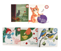 Книги для малышей: волшебство момента (комплект из 5-ти книг). Ася Петрова, Елизарова Н.