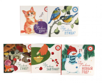 Книги для малышей: книги на каждый день (комплект из 5-ти книг). Ася Петрова, Елизарова Н.