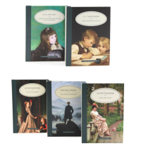 Педагогика будущего: в поисках истины (комплект из 5-ти книг). Ницше Ф.В., Макаренко А.С., Поварнин С.И.