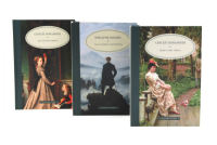 Педагогика будущего: как реализовать свой потенциал (комплект из 3-х книг). Ницше Ф.В., Поварнин С.И.