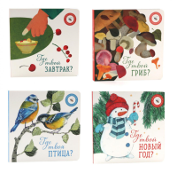 Книги для малышей: приключения на каждом шагу (комплект из 4-х книг). Ася Петрова, Елизарова Н.