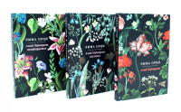 Алый Первоцвет (комплект из 3-х книг). Орци Э.