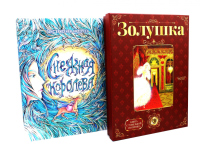 О чудесном преображении (комплект из 2-х книг). Перро Ш., Андерсен Г.Х.