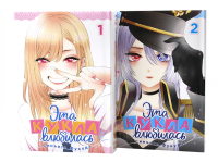 Эта кукла влюбилась Т. 1-2 (комплект из 2-х книг). Фукуда С.