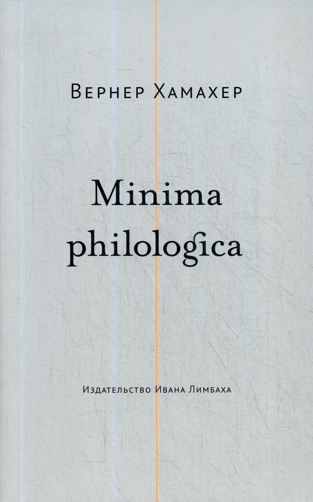   Minima philologica