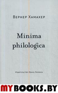   Minima philologica