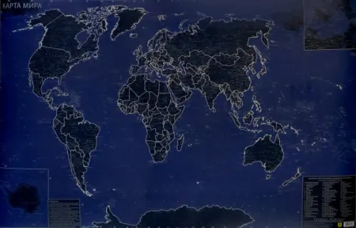 Карта мира. Светящаяся в темноте. В подарочном тубусе.