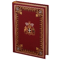 Тайна Мари Роже. По Э.