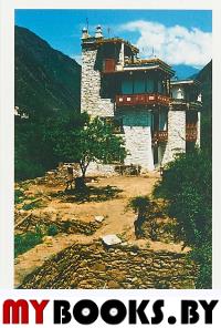 Китай. Деревни. Набор открыток.