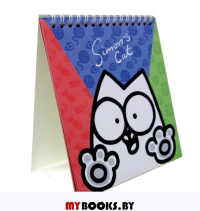 Настольный календарь (домик) «Кот Саймона» 2021 .