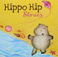 Hippo Hip. Stories