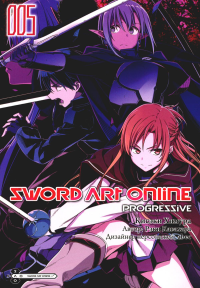 Sword Art Online Progressive. Т. 5: манга