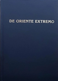 О Дальнем Востоке / DE Oriente Extremo. -- Изд.3