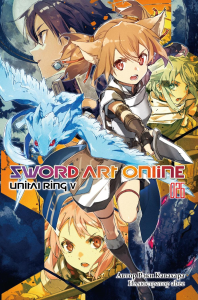 Sword Art Online. Т. 26: Unital Ring V: ранобэ. Кавахара Р.