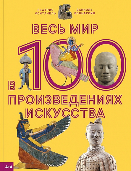    100  