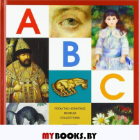 ABC from Hermitage (english)