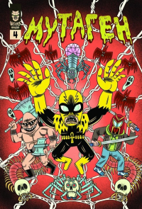 Мутаген. Выпуск 4. Ветлужских Д.