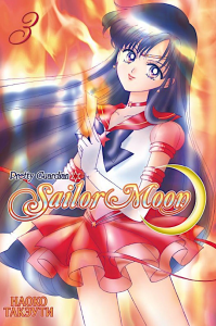 Pretty Guardian Sailor Moon = Прекрасный воин Сейлор Мун. Т. 3: манга. Такэути Н.