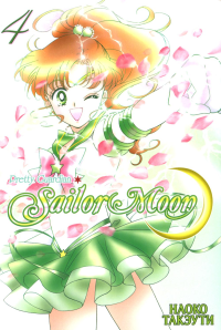 Pretty Guardian Sailor Moon. Т. 4: манга. Такэути Н.