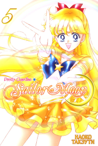 Pretty Guardian Sailor Moon. Т. 5: манга