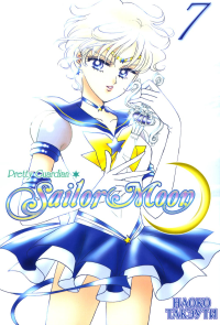 Pretty Guardian Sailor Moon = Прекрасный воин Сейлор Мун. Т. 7: манга