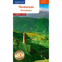 Чеченская республика + Флип-карта. Калинин А.