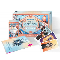 Оракул Гнездо света. Повысьте свои вибрации. 54 карты + брошюра. Туария Уассима Иссра