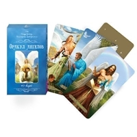 Оракул ангелов. 40 карт. Уэбстер Ричард