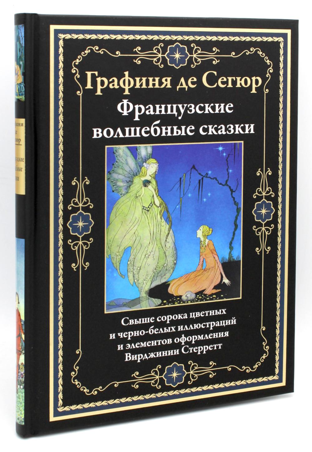 Купить Книги Издательства Сзкэо Форум