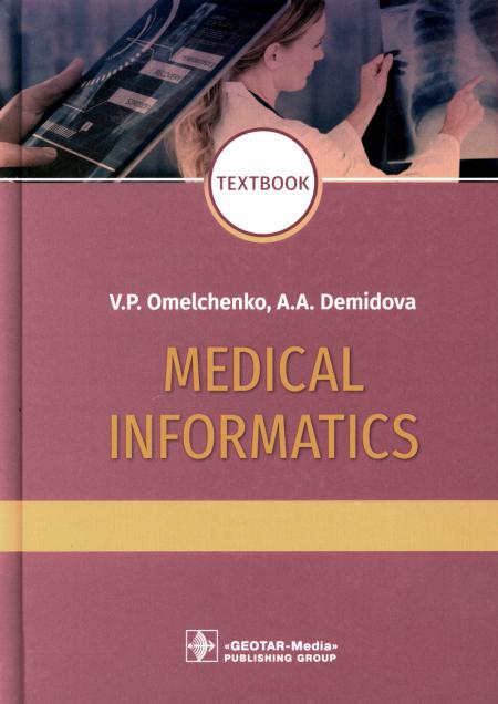 Medical Informatics : textbook =  . 2- ., 