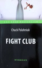 Fight Club =  :     .. Intermediate