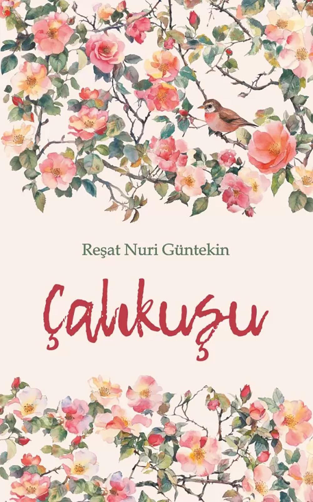 Королек - птичка певчая (турецкий язык, неадаптир). Гюнтекин Р.Н.