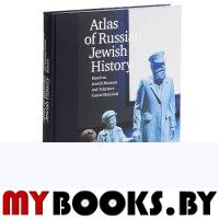 Atlas of Russian Jewish History