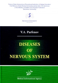 Diseases of nervous system