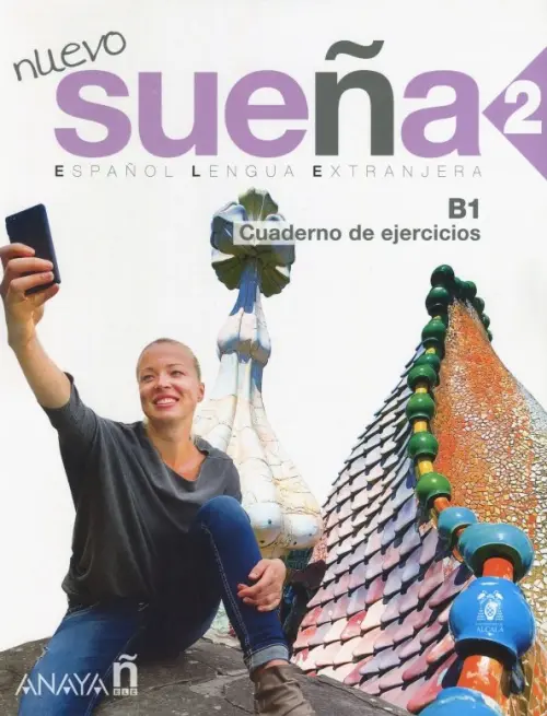 NUEVO Suena 2 Cuaderno de Ejercicios. Martinez Angeles Alvarez