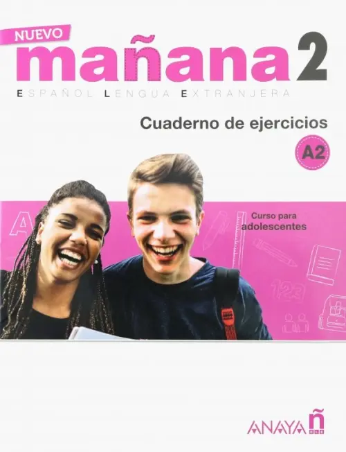 Nuevo Manana 2. Cuaderno de Ejercicios A2.