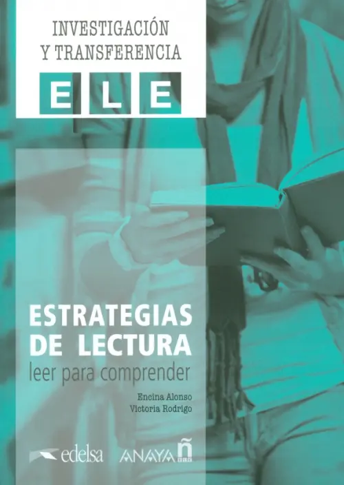 Estrategias de lectura. Leer para comprender. Alonso Encina